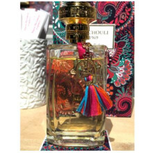 میتره پرفیومر ات گانتیر پچولی 1969